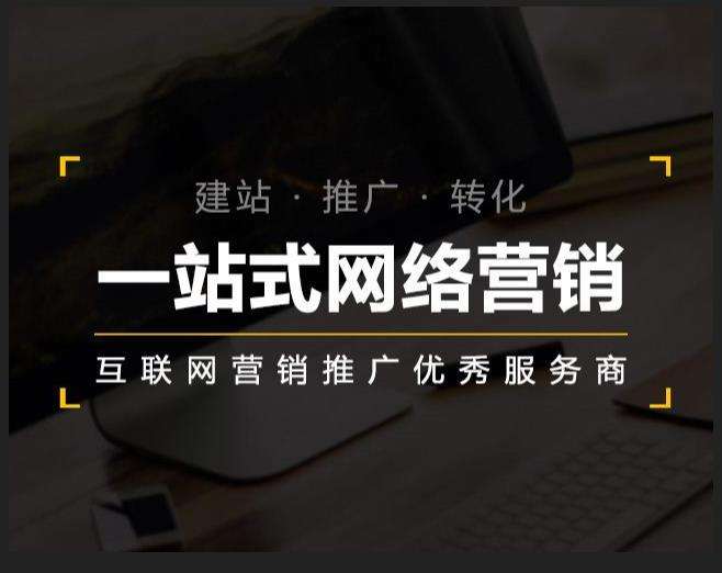 于洪企业如何怎么利用网络推广抓取潜在客户