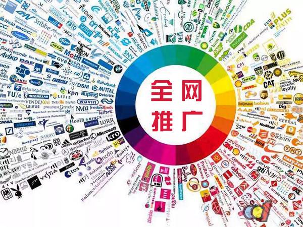 于洪传统企业进行网络营销需要注意的几个基础策略